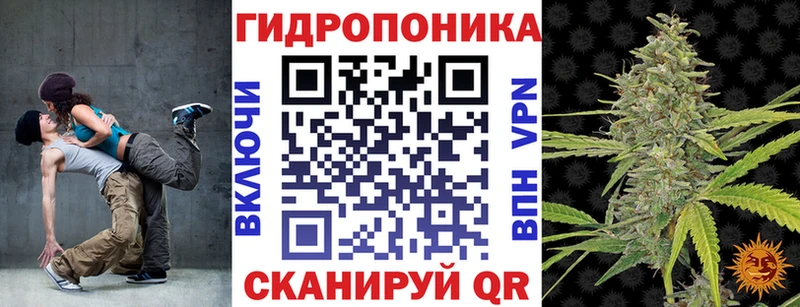 Купить АМФЕТАМИН  Мефедрон  Гашиш  А ПВП  МАРИХУАНА  Кокаин  Лебедянь