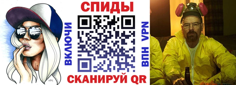 Купить где  Лебедянь  Amphetamine Розовый 