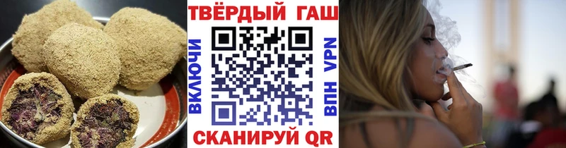 Купить закладки  Лебедянь  Canna-Cookies марихуана 