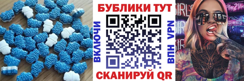 Купить  Лебедянь  Экстази Punisher 