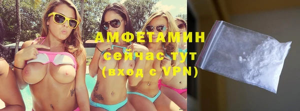 spice Краснотурьинск