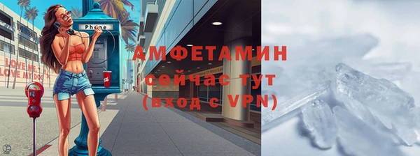 кокс Краснослободск
