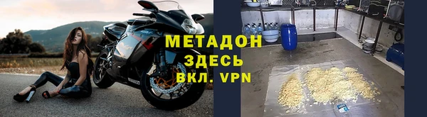 spice Краснотурьинск