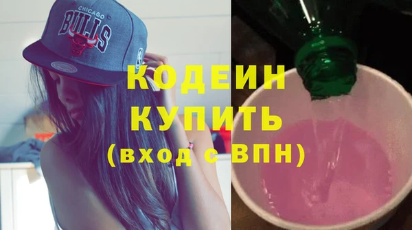 кокс Краснослободск