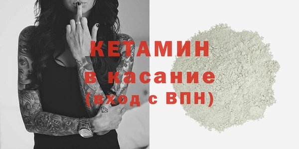 кокс Краснослободск