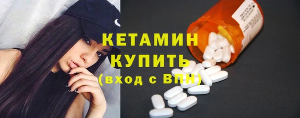 spice Краснотурьинск