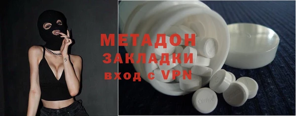 кокс Краснослободск