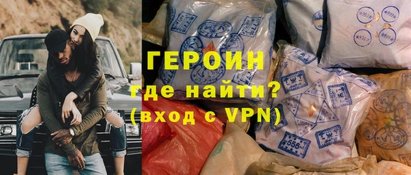 кокс Краснослободск