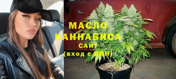spice Краснотурьинск