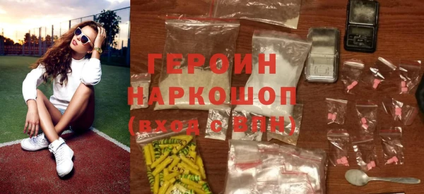 spice Краснотурьинск