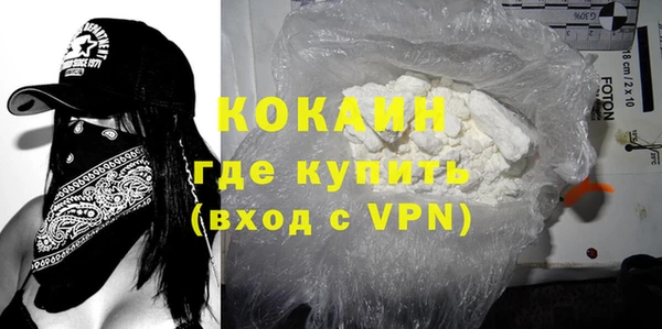 каннабис Корсаков