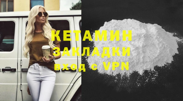 spice Краснотурьинск
