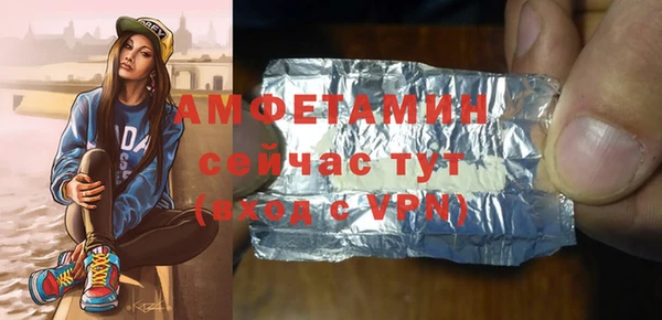 кокс Краснослободск
