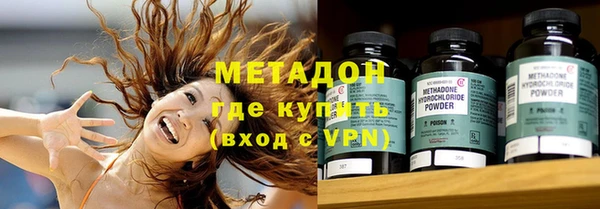spice Краснотурьинск