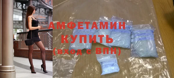 кокс Краснослободск